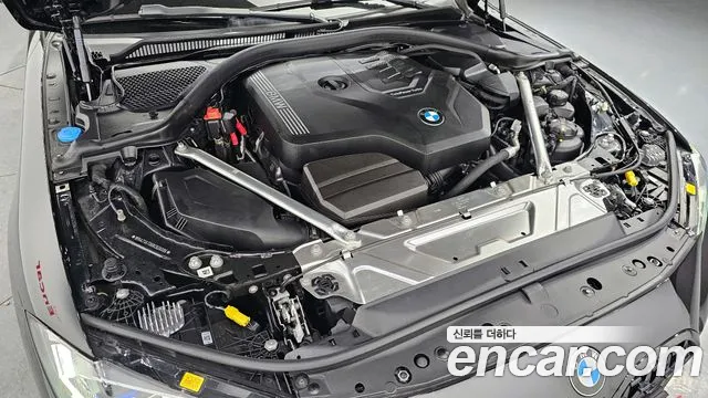 2024 BMW 4Series (G22) 420i M Sport Convertible Sold VIN WBA71AT06RCR36095 – engine bay 2024 BMW 4Series (G22) 420i M Sport Convertible Sold VIN WBA71AT06RCR36095 – engine bay