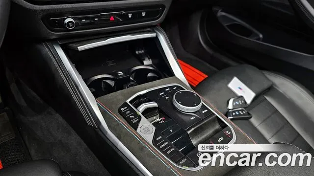 2024 BMW 4Series (G22) 420i M Sport Convertible Sold VIN WBA71AT06RCR36095 – odometer reading 2024 BMW 4Series (G22) 420i M Sport Convertible Sold VIN WBA71AT06RCR36095 – odometer reading