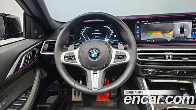 2024 BMW 4Series (G22) 420i M Sport Convertible Sold VIN WBA71AT06RCR36095 – photo 15 2024 BMW 4Series (G22) 420i M Sport Convertible Sold VIN WBA71AT06RCR36095 – photo 15