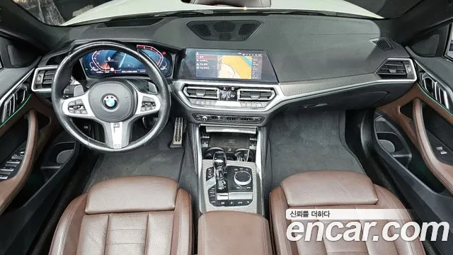 2021 BMW 4Series (G22) 420i M Sport Convertible Sold VIN WBA71AT07MCH26309 – photo 14 2021 BMW 4Series (G22) 420i M Sport Convertible Sold VIN WBA71AT07MCH26309 – photo 14