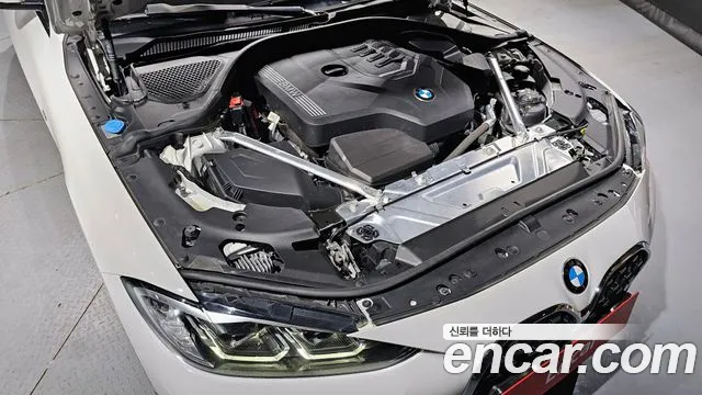 2021 BMW 4Series (G22) 420i M Sport Convertible Sold VIN WBA71AT07MCH26309 – photo 19 2021 BMW 4Series (G22) 420i M Sport Convertible Sold VIN WBA71AT07MCH26309 – photo 19