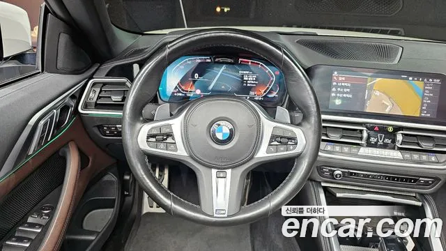 2021 BMW 4Series (G22) 420i M Sport Convertible Sold VIN WBA71AT07MCH26309 – photo 30 2021 BMW 4Series (G22) 420i M Sport Convertible Sold VIN WBA71AT07MCH26309 – photo 30