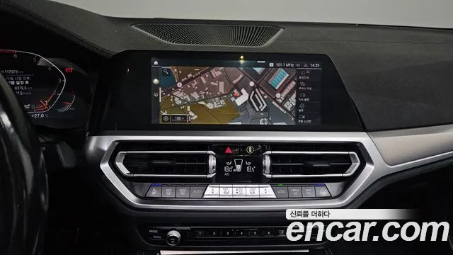 2022 BMW 4Series (G22) 420i M Sport Convertible Sold VIN WBA71AT08NCH78176 – interior seats