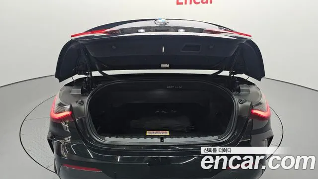 2022 BMW 4Series (G22) 420i M Sport Convertible Sold VIN WBA71AT08NCH78176 – undercarriage