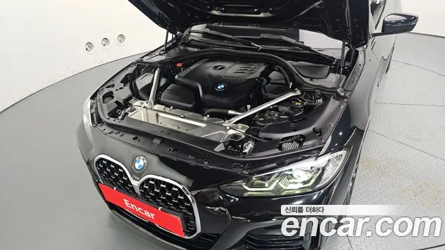 2022 BMW 4Series (G22) 420i M Sport Convertible Sold VIN WBA71AT08NCH78176 – photo 13
