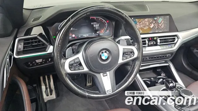 2022 BMW 4Series (G22) 420i M Sport Convertible Sold VIN WBA71AT08NCH78176 – photo 20