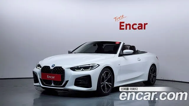 2021 BMW 4Series (G22) 420i M Sport Convertible VIN WBA71AT0XMCG39665