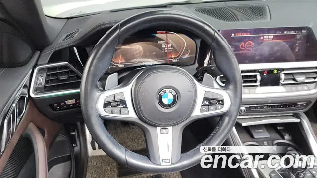 2021 BMW 4Series (G22) 420i M Sport Convertible Sold VIN WBA71AT0XMCG39665 – odometer reading