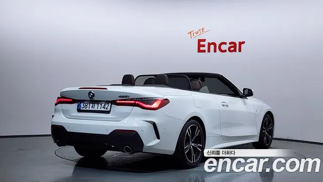 2021 BMW 4Series (G22) 420i M Sport Convertible Sold VIN WBA71AT0XMCG39665 – photo 14