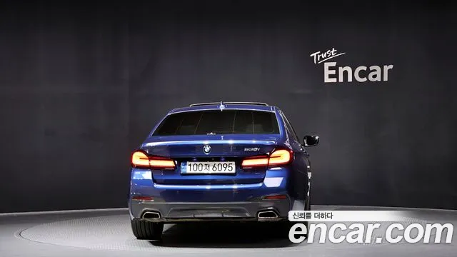 2021 BMW 5 Series (G30) 530i M Sport Package Sold VIN WBA71BH00MWW92322 – photo 16 2021 BMW 5 Series (G30) 530i M Sport Package Sold VIN WBA71BH00MWW92322 – photo 16