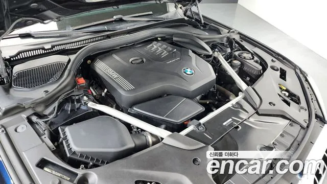 2021 BMW 5Series (G30) 530i M Sport Package VIN WBA71BH00MWX13668