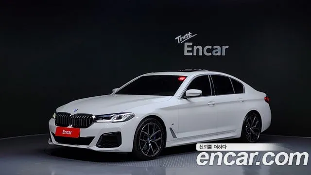2023 BMW 5Series (G30) 530i M Sport Package VIN WBA71BH00PCL33137