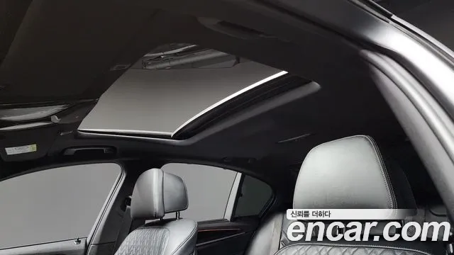 2023 BMW 5Series (G30) 530i M Sport Package Sold VIN WBA71BH00PCL33137 – exterior detail