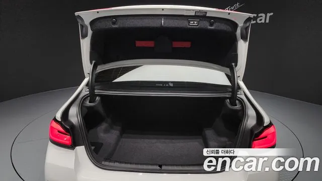 2023 BMW 5Series (G30) 530i M Sport Package Sold VIN WBA71BH00PCL33137 – trunk area