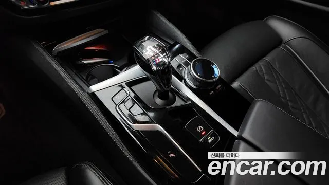 2023 BMW 5Series (G30) 530i M Sport Package Sold VIN WBA71BH00PCL33137 – photo 14