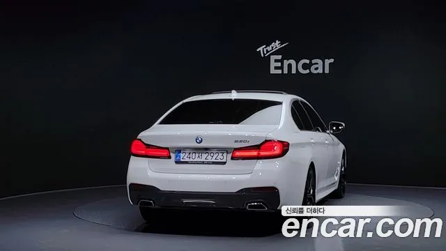 2023 BMW 5Series (G30) 530i M Sport Package Sold VIN WBA71BH00PCL33137 – photo 16