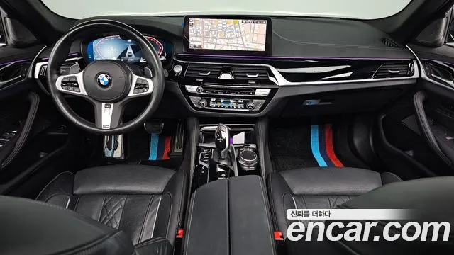 2023 BMW 5Series (G30) 530i M Sport Package Sold VIN WBA71BH00PCM82213 – trunk area