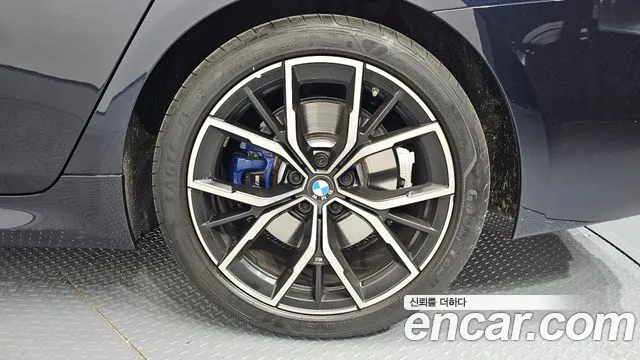 2023 BMW 5Series (G30) 530i M Sport Package Sold VIN WBA71BH00PCM82213 – photo 11