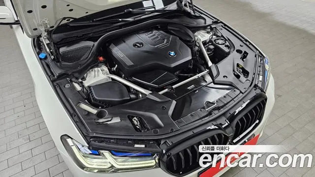 2023 Bmw 5series (G30) 530i M Sport Package Sold VIN WBA71BH00PCN56097 – front exterior