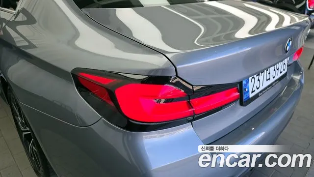 2023 Bmw 5series (G30) 530i M Sport Package Sold VIN WBA71BH00PWY16609 – front exterior