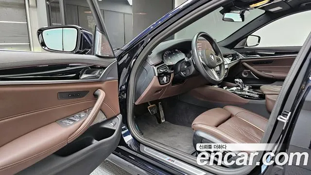 2023 Bmw 5 Series (G30) 530i M Sport Package Sold VIN WBA71BH01PCM94757 – front exterior