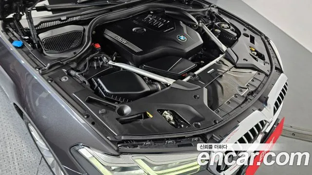 2021 BMW 5 Series (G30) 530i Luxury Sold VIN WBA71BH02MWX02963 – photo 13