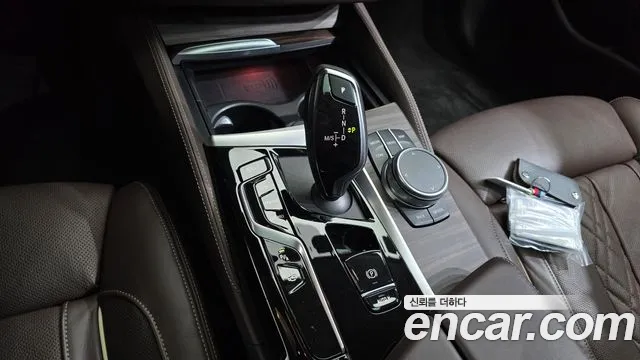 2021 BMW 5 Series (G30) 530i Luxury Sold VIN WBA71BH02MWX02963 – photo 14