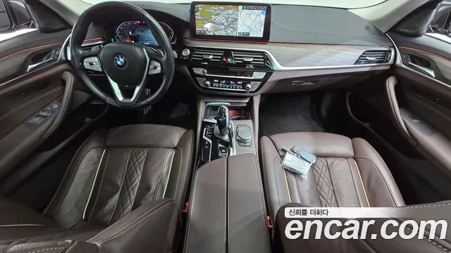 2021 BMW 5 Series (G30) 530i Luxury Sold VIN WBA71BH02MWX02963 – photo 15