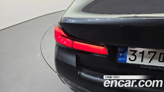 2023 BMW 5 Series (G30) 530i M Sport Package VIN WBA71BH02PCL27288