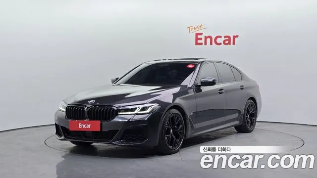 2023 BMW 5 Series (G30) 530i M Sport Package Sold VIN WBA71BH02PCL27288 – exterior detail 2023 BMW 5 Series (G30) 530i M Sport Package Sold VIN WBA71BH02PCL27288 – exterior detail