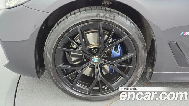 2023 BMW 5 Series (G30) 530i M Sport Package Sold VIN WBA71BH02PCL27288 – undercarriage 2023 BMW 5 Series (G30) 530i M Sport Package Sold VIN WBA71BH02PCL27288 – undercarriage
