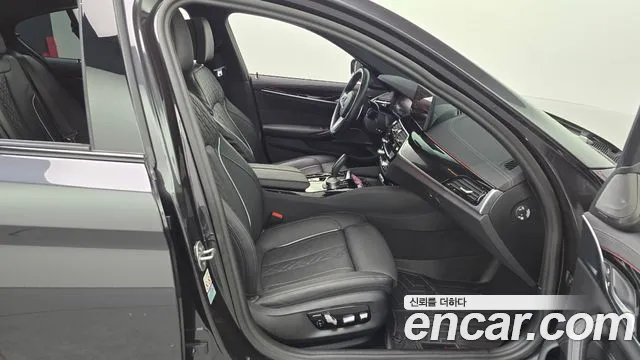 2023 BMW 5 Series (G30) 530i M Sport Package Sold VIN WBA71BH02PCL27288 – trunk area 2023 BMW 5 Series (G30) 530i M Sport Package Sold VIN WBA71BH02PCL27288 – trunk area