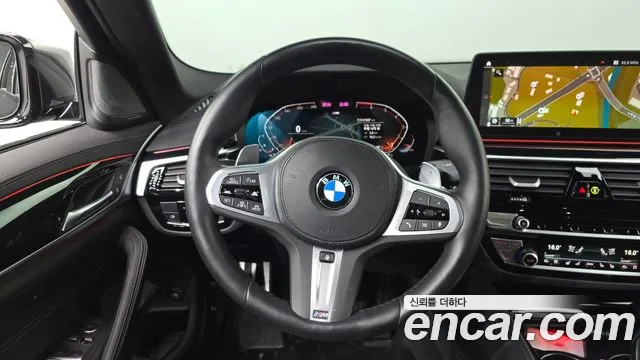 2023 BMW 5 Series (G30) 530i M Sport Package Sold VIN WBA71BH02PCL27288 – photo 15 2023 BMW 5 Series (G30) 530i M Sport Package Sold VIN WBA71BH02PCL27288 – photo 15