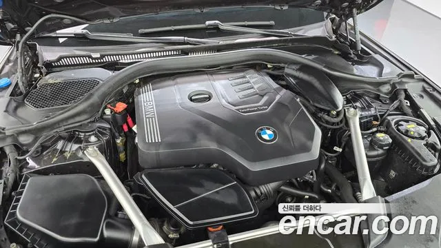2023 BMW 5 Series (G30) 530i M Sport Package Sold VIN WBA71BH02PCL27288 – photo 19 2023 BMW 5 Series (G30) 530i M Sport Package Sold VIN WBA71BH02PCL27288 – photo 19