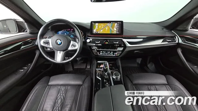 2023 BMW 5 Series (G30) 530i M Sport Package Sold VIN WBA71BH02PCL27288 – photo 20 2023 BMW 5 Series (G30) 530i M Sport Package Sold VIN WBA71BH02PCL27288 – photo 20