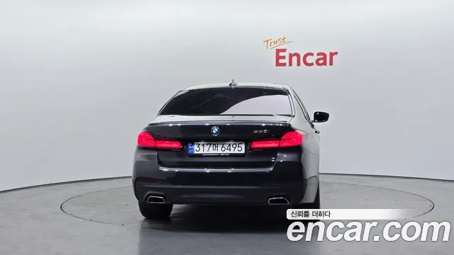 2023 BMW 5 Series (G30) 530i M Sport Package Sold VIN WBA71BH02PCL27288 – photo 29 2023 BMW 5 Series (G30) 530i M Sport Package Sold VIN WBA71BH02PCL27288 – photo 29