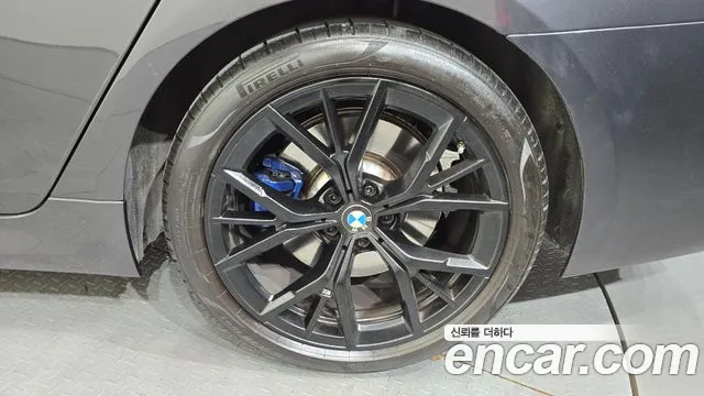 2023 BMW 5 Series (G30) 530i M Sport Package Sold VIN WBA71BH02PCL27288 – photo 30 2023 BMW 5 Series (G30) 530i M Sport Package Sold VIN WBA71BH02PCL27288 – photo 30
