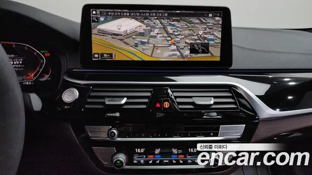 2023 BMW 5 Series (G30) 530i M Sport Package Sold VIN WBA71BH02PWX94483 – interior seats