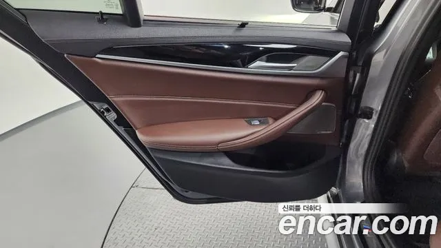 2023 BMW 5 Series (G30) 530i M Sport Package Sold VIN WBA71BH02PWX94483 – undercarriage