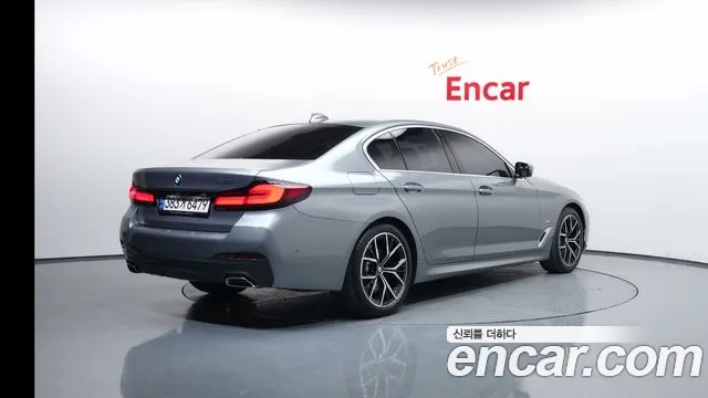 2023 BMW 5 Series (G30) 530i M Sport Package Sold VIN WBA71BH02PWX94483 – photo 12