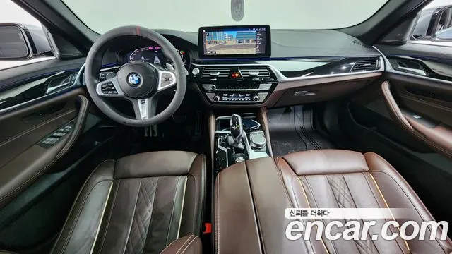 2023 BMW 5 Series (G30) 530i M Sport Package Sold VIN WBA71BH02PWX94483 – photo 14
