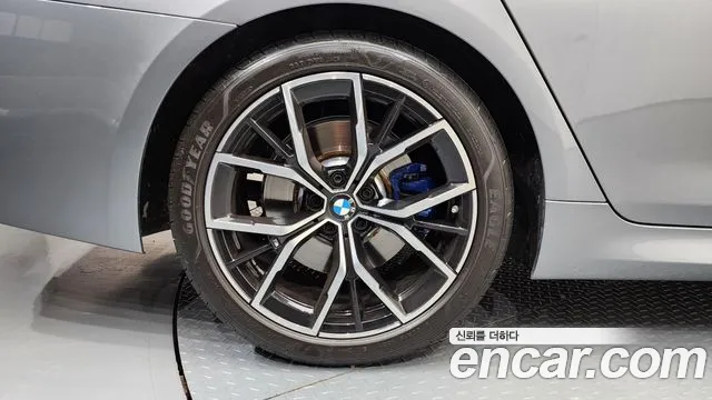 2023 BMW 5 Series (G30) 530i M Sport Package Sold VIN WBA71BH02PWX94483 – photo 20