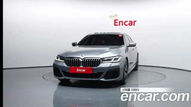 2023 BMW 5 Series (G30) 530i M Sport Package Sold VIN WBA71BH02PWX94483 – photo 22