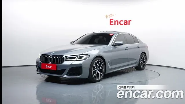2023 BMW 5 Series (G30) 530i M Sport Package Sold VIN WBA71BH02PWX94483 – photo 28