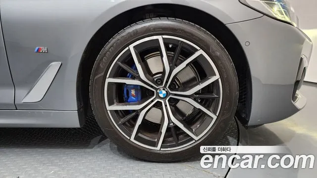 2023 BMW 5 Series (G30) 530i M Sport Package Sold VIN WBA71BH02PWX94483 – photo 29