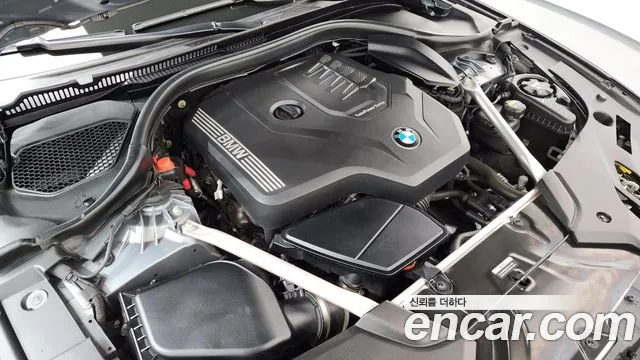 2023 BMW 5 Series (G30) 530i M Sport Package Sold VIN WBA71BH02PWX94483 – photo 31