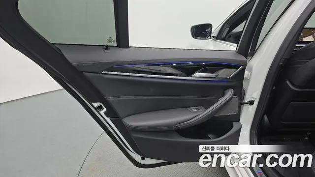 2021 BMW 5 Series (G30) 530i M Sport Package Sold VIN WBA71BH03MWX11025 – rear exterior 2021 BMW 5 Series (G30) 530i M Sport Package Sold VIN WBA71BH03MWX11025 – rear exterior