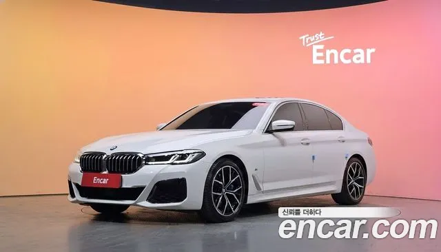 2021 BMW 5 Series (G30) 530i M Sport Package Sold VIN WBA71BH03MWX11025 – engine bay 2021 BMW 5 Series (G30) 530i M Sport Package Sold VIN WBA71BH03MWX11025 – engine bay