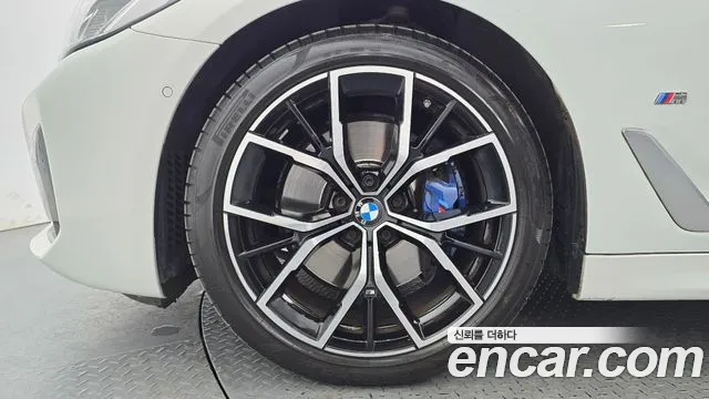 2021 BMW 5 Series (G30) 530i M Sport Package Sold VIN WBA71BH03MWX11025 – photo 11 2021 BMW 5 Series (G30) 530i M Sport Package Sold VIN WBA71BH03MWX11025 – photo 11
