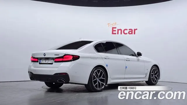 2021 BMW 5 Series (G30) 530i M Sport Package Sold VIN WBA71BH03MWX11025 – photo 18 2021 BMW 5 Series (G30) 530i M Sport Package Sold VIN WBA71BH03MWX11025 – photo 18